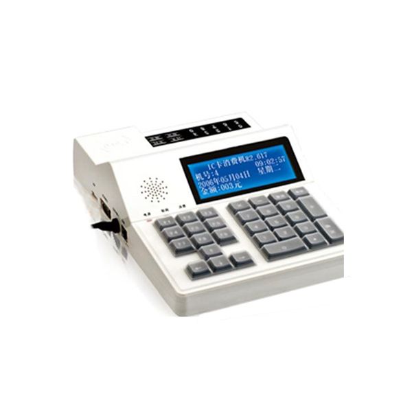 XR-XY460