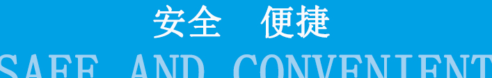 打造智能(néng)系统的知名(míng)品牌